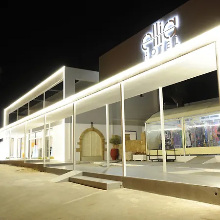 Ellia Hotel Lardos